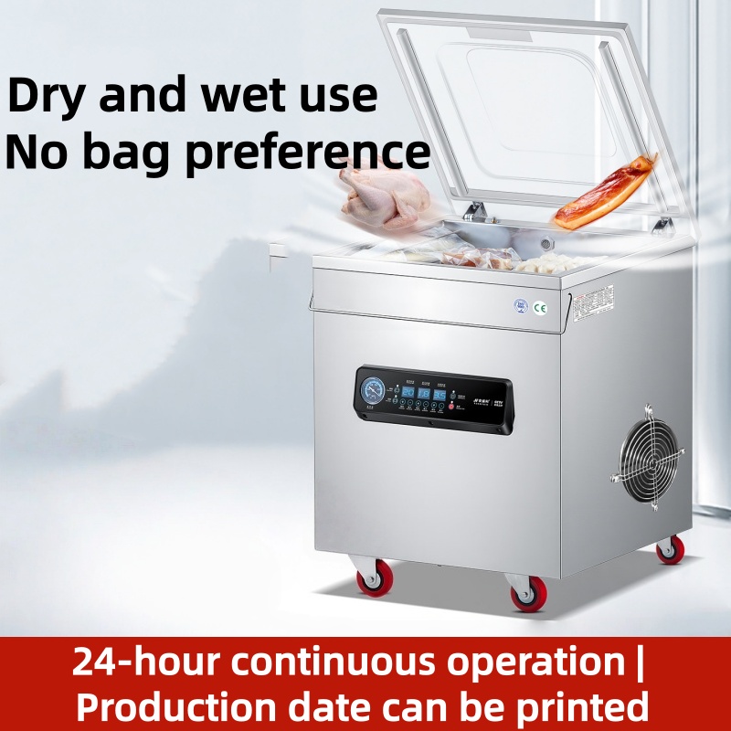 Food Snacks Packaging - Vacuum Packaging Machine with Date Printing