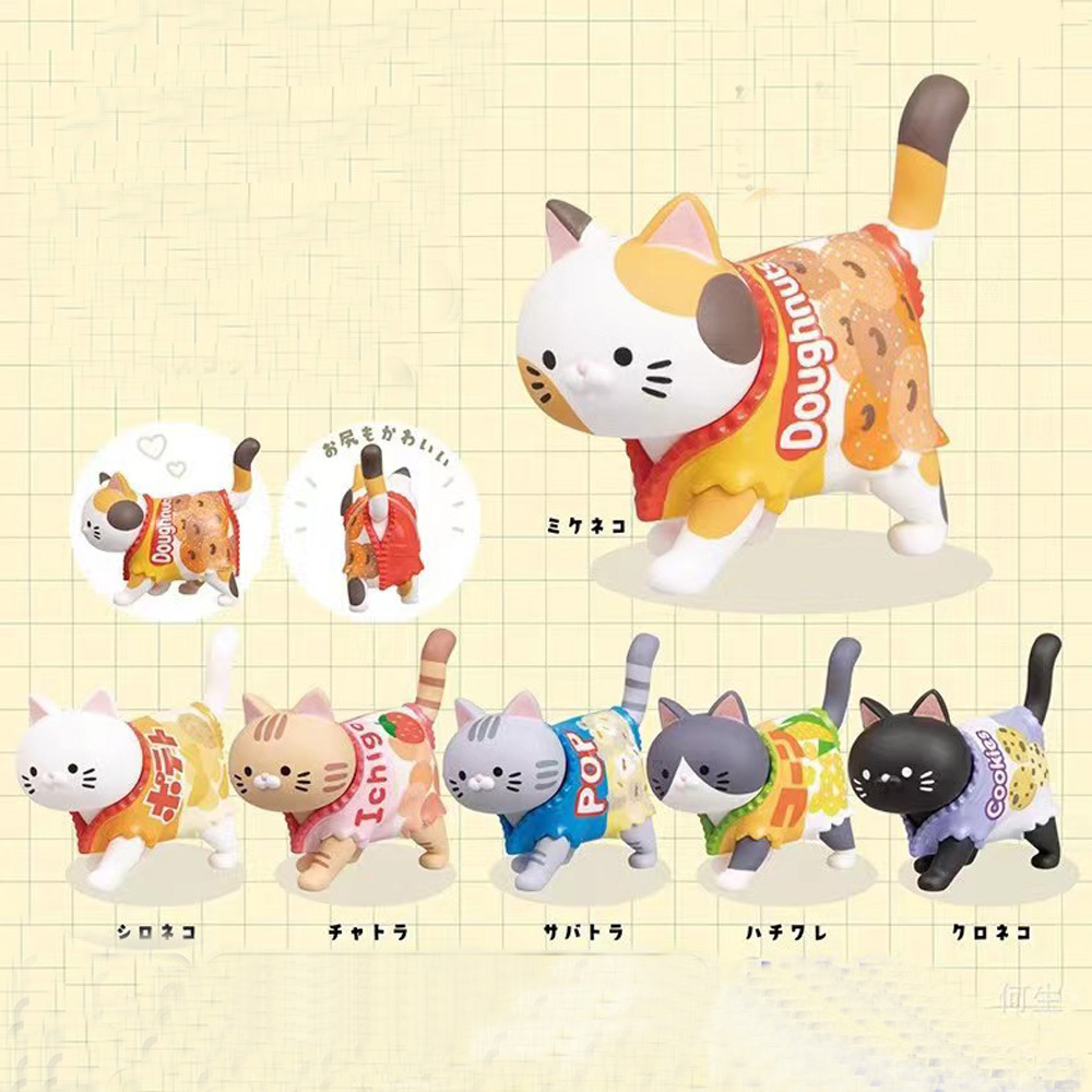 Food Snacks Packaging - Cat Themed Blind Box Candy Packaging