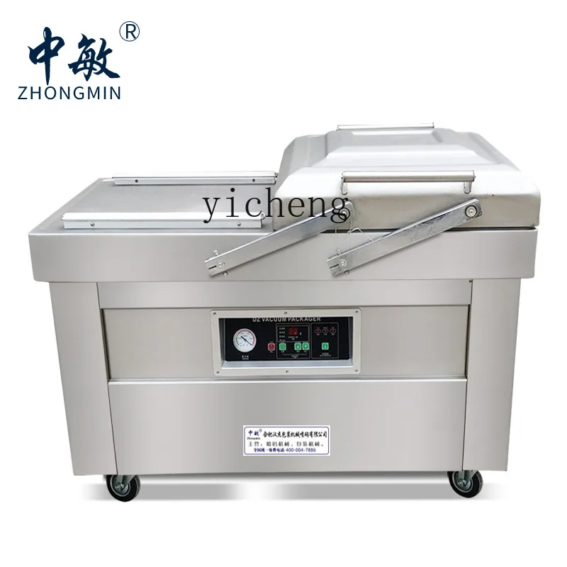 Food & Snacks Pdf - cc27 vacuum packaging machine, fully automatic