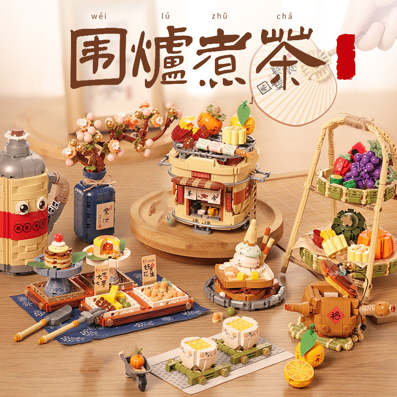 China Culture Delicious Food M - огляд і ціна Food Snacks Brands