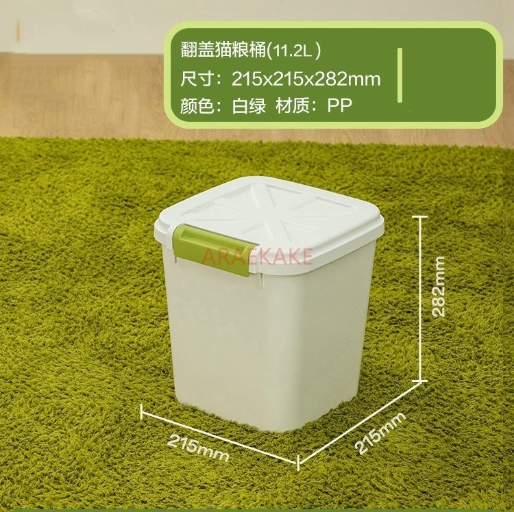 Cat food bucket, dog food stor - огляд і ціна Dry Food Snacks