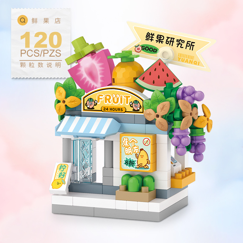 Food Shop Street Series - Mini - огляд і ціна Food City Snacks