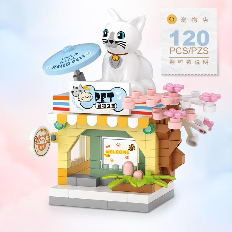 Food Shop Street Series - Mini - огляд і ціна Food City Snacks