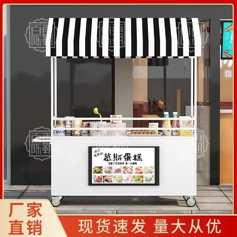 Snack Stall Car Night Market M - огляд і ціна Food City Snacks