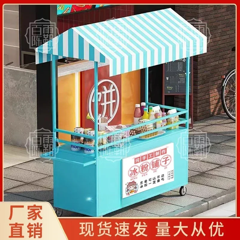 Snack Stall Car Night Market M - огляд і ціна Food City Snacks