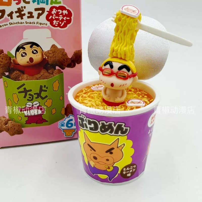 RE-MENT Crayon Shin-chan Gorot - огляд і ціна Food Snacks Packaging