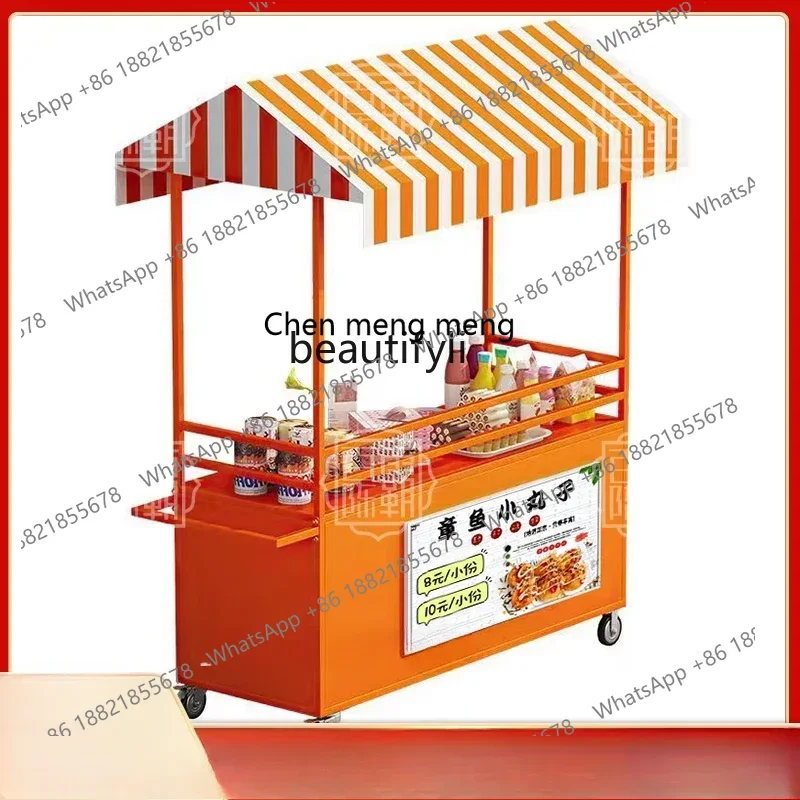 Snack Stall Car Night Market M - огляд і ціна Food City Snacks