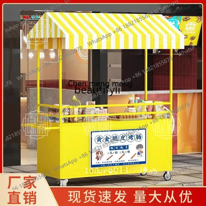 Snack Stall Car Night Market M - огляд і ціна Food City Snacks