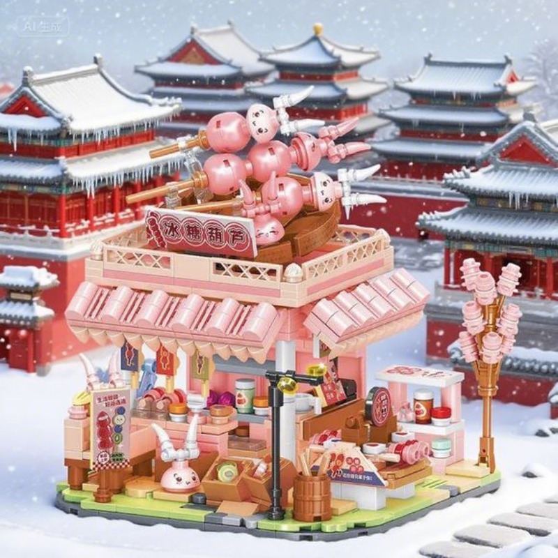 New Food Shops Building Blocks - огляд і ціна Food City Snacks