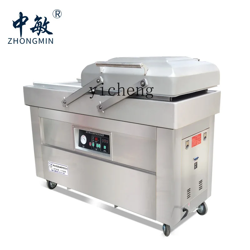 cc27 vacuum packaging machine, - огляд і ціна Food & Snacks Pdf