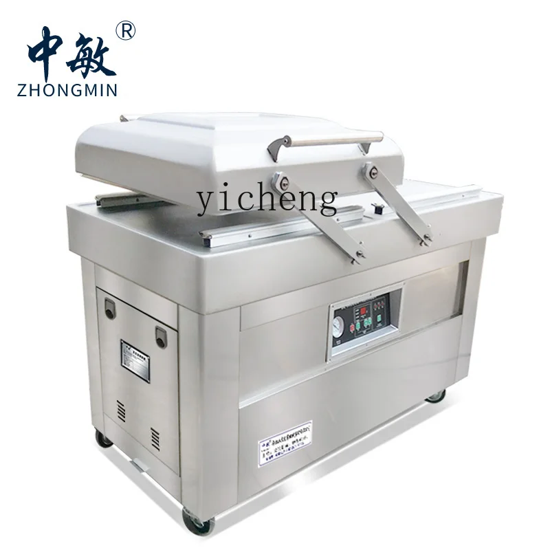 cc27 vacuum packaging machine, - огляд і ціна Food & Snacks Pdf