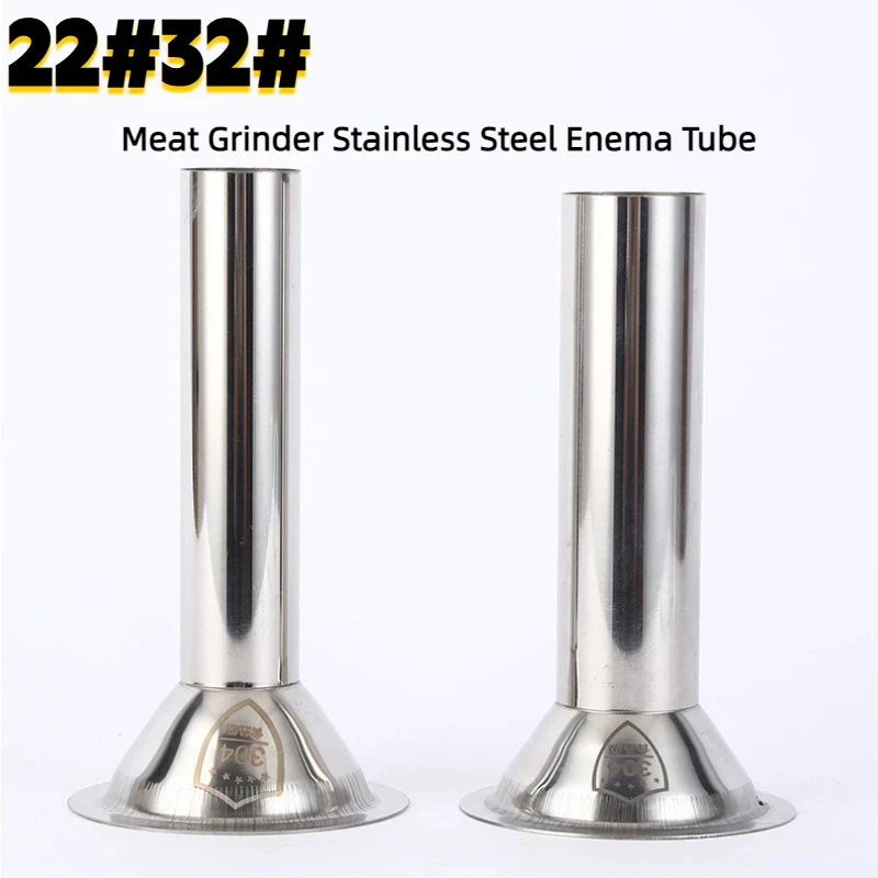 22 # 32 # Meat Grinder Stainle - огляд і ціна Food & Snacks Pdf