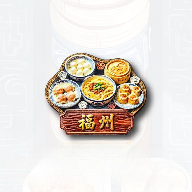 Fuzhou Snacks Fridge Magnet -  - огляд і ціна Food Lovers Snacks